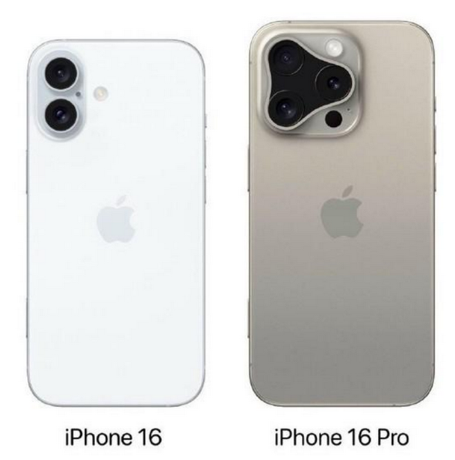 福山镇苹果16维修网点分享iPhone16系列提升明显吗 