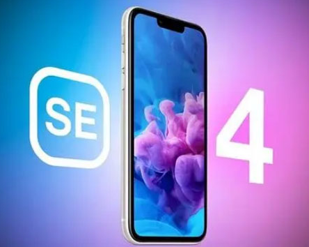 福山镇苹果SE维修分享iPhoneSE受众群体是哪些 