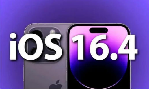 福山镇苹果14维修分享：iPhone14可以升级iOS16.4beta2吗？ 