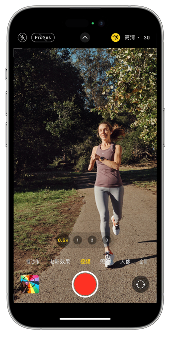 福山镇苹果14维修店分享iPhone 14 机型使用“运动模式”拍摄更稳定的视频 