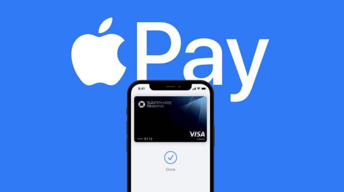 福山镇苹果14服务点分享iPhone 14 设置 Apple Pay 后，锁屏密码不正确怎么办 