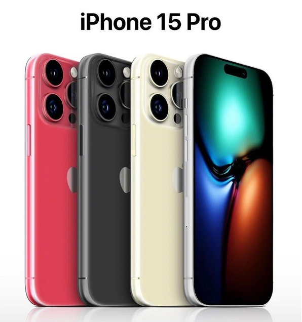 福山镇苹果维修网点分享iPhone 15 Pro长什么样 