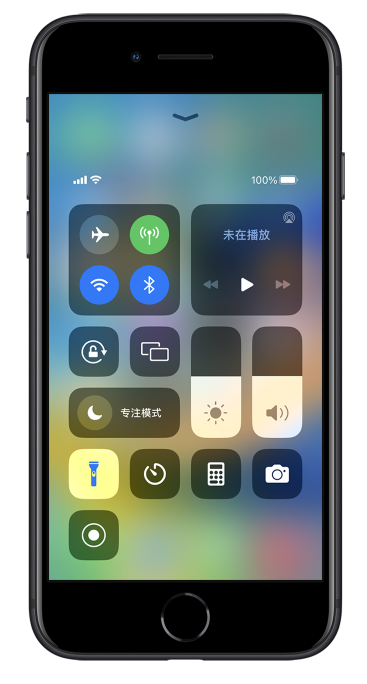 福山镇苹果14维修分享苹果iPhone 14 Pro手电筒开启方法 