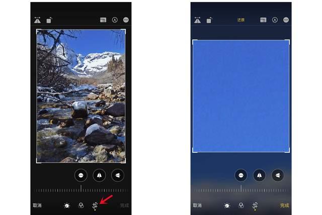 福山镇苹果手机维修分享iPhone手机如何使用裁剪功能隐藏照片 