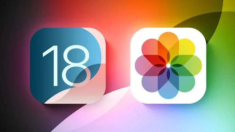 福山镇苹果手机维修分享苹果 iOS / iPadOS 18.1Beta 3 发布 