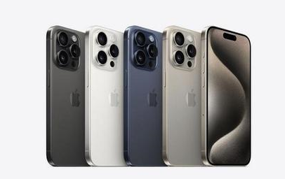 福山镇苹果维修点分享iPhone 15 Pro发烫五大诱因详解 