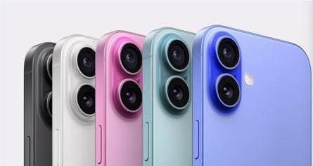 福山镇苹果维修点分享iPhone 16发烫易忽视因素汇总 
